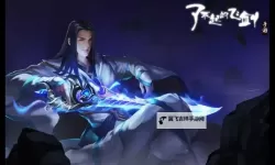 了不起的飞剑电脑版下载 了不起的飞剑电脑版的安装使用方法