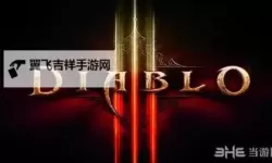 口袋暗黑双开神器 轻松一键搞定口袋暗黑挂机双开