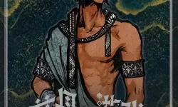 《苏丹的游戏》黑暗集会特殊事件整理