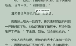 整篇都是车的PO校园：在校园角落把车声写成故事