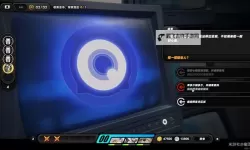《绝区零》黄金邦布城委托保姆级攻略