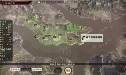 《三国志14威力加强版》及DLC2新增内容前瞻