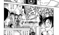 柯北e站漫画免费观看：数字海潮中的自由与版权的边疆漫谈