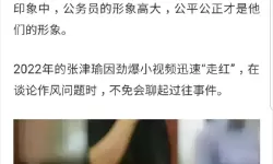 张津瑜再次狂轰6分29秒，雷霆在球场翻涌，他带队迎来胜利的曙光