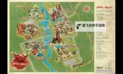 《辐射4》核子世界全可乐配方收集攻略 核子世界可乐配方位置