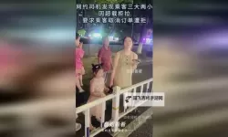 探秘8x8xcom视频入口：最新资源与安全访问指南