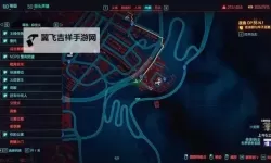 《赛博朋克2077往日之影》黑客秒人流思路讲解