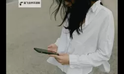 想要XX.m3u8AV免费公开：法律、伦理与资源获取的深度解读