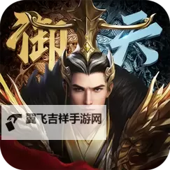 魔盒之战双开挂机软件推荐  怎么双开魔盒之战详细图文教程图1
