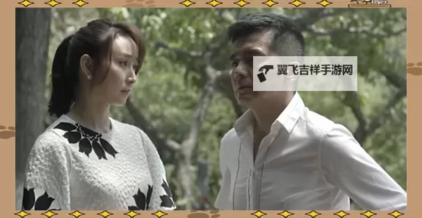 女人和男人深入探讨电视剧:从性别视角解读角色与剧情图1
