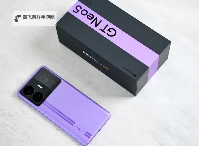 真我GT5价格一览 真我GT5多少钱图1