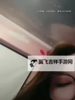 九七超碰：城市夜色与记忆的交汇图1