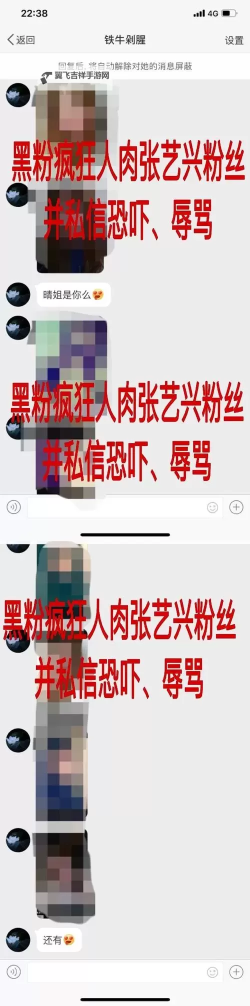数字海岸上的回声：奇米影视婷婷五月7777 的影像叙事图1