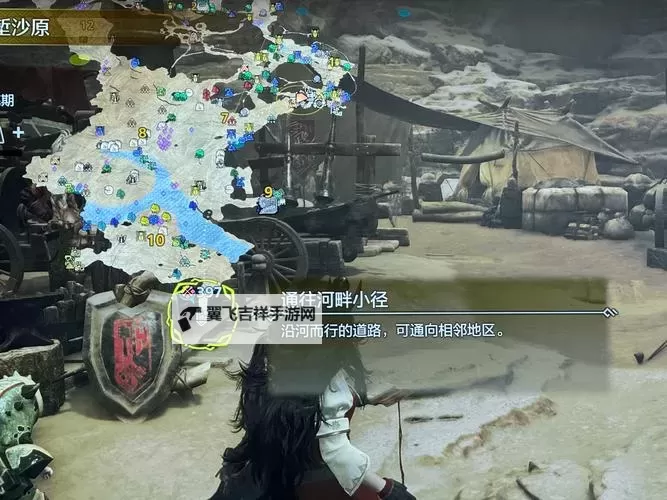 废土2 达蒙塔支线任务做法心得图1