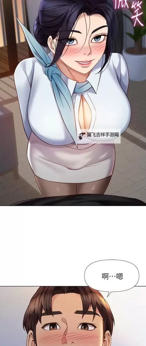 在屏幕边缘徘徊：在线漫画178官网的像素诗行图1