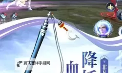 怎么双开逍遥春秋？ 逍遥春秋双开挂机图文全攻略