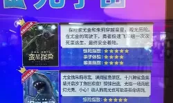 有没有秘境寻宝英雄双开软件推荐 深度解答如何双开秘境寻宝英雄