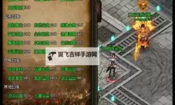 傲视战神怎么双开  傲视战神双开挂机软件推荐