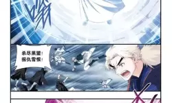 斗罗玉转3d漫画画读漫画土豪漫画入口：全城热议的超燃修罗之旅