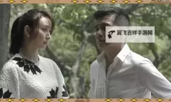 女人和男人深入探讨电视剧：从性别视角解读角色与剧情