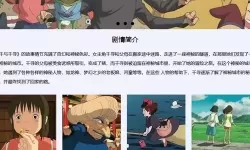 万古千寻电脑版下载 电脑玩万古千寻模拟器推荐