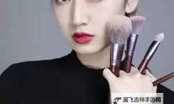 夜色中的笔记：滋味1v2商洛林深悄悄阅读，林间风与书页的对话