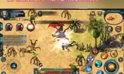 《守卫与远征》联盟攻略：联盟玩法详解
