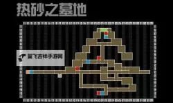 《零月蚀的假面》全BOSS打法心得 全任务达成攻略