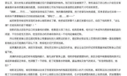 整篇都是车的文章：在雨夜的街道上，车灯讲述城市的秘密