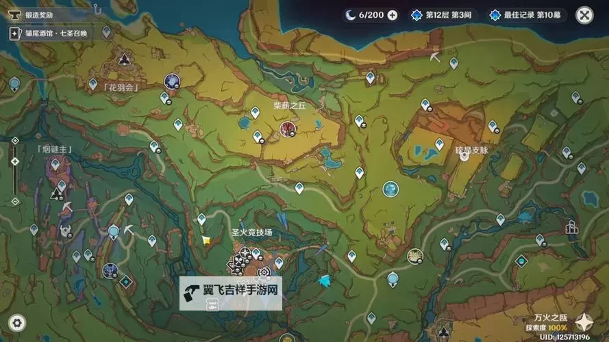 《原神》纳塔地区萃凝晶高效采集路线图1