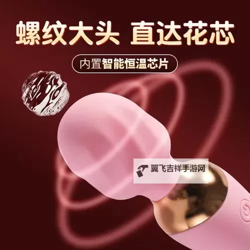 九色丨国产丨成人:色彩与欲望的边界图1