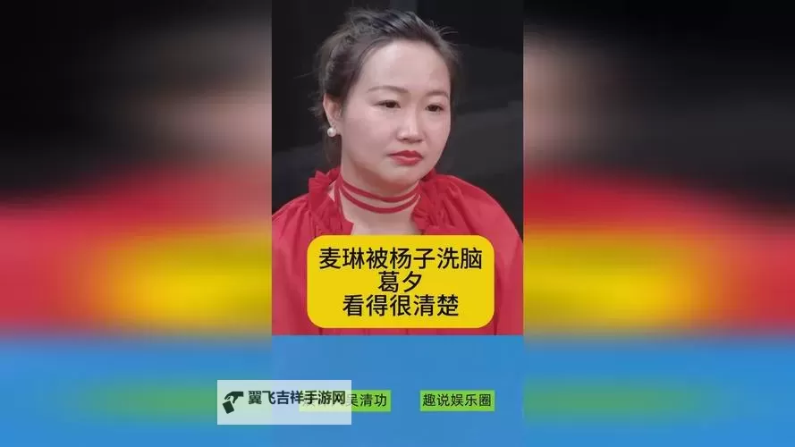 雨夜书房里的边界笔记：17.c-起草红桃视频图1