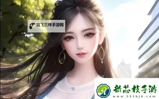 岳伦免费看小说：一本关于自由阅读的城市传说图1