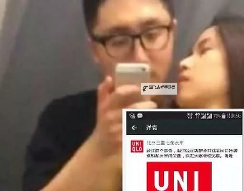 优衣库视屏里的日常:一座城市的穿衣记忆图1