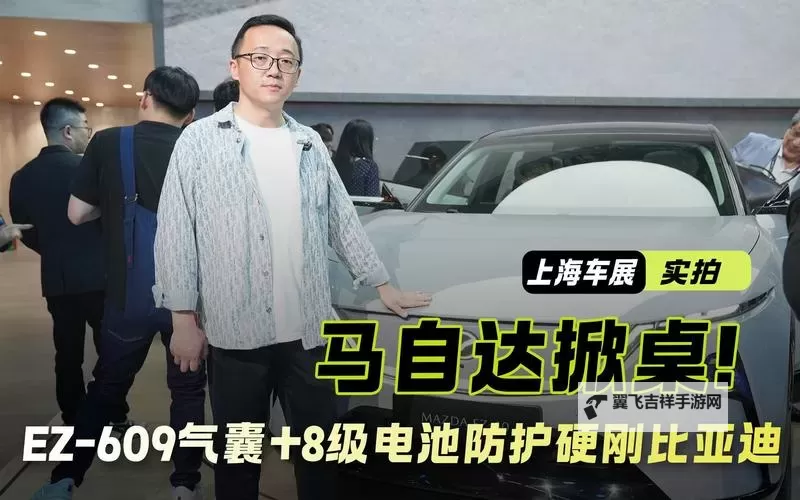 永久939W乳液78：焕亮肌肤的持久光泽秘方图1