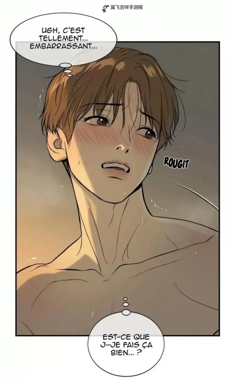 风起书海:魔咒漫画免费看背后的版权伦理图1
