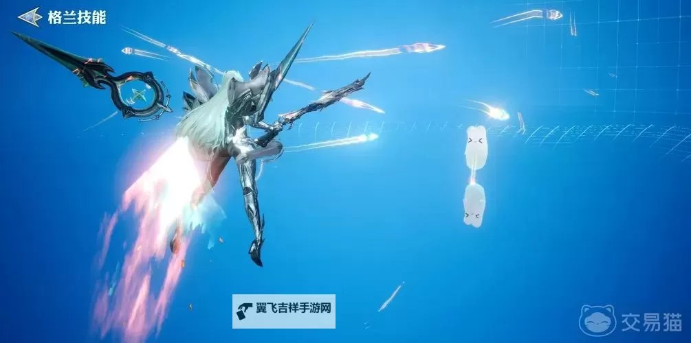 《剑与骑士团》娜玛丽角色介绍图1