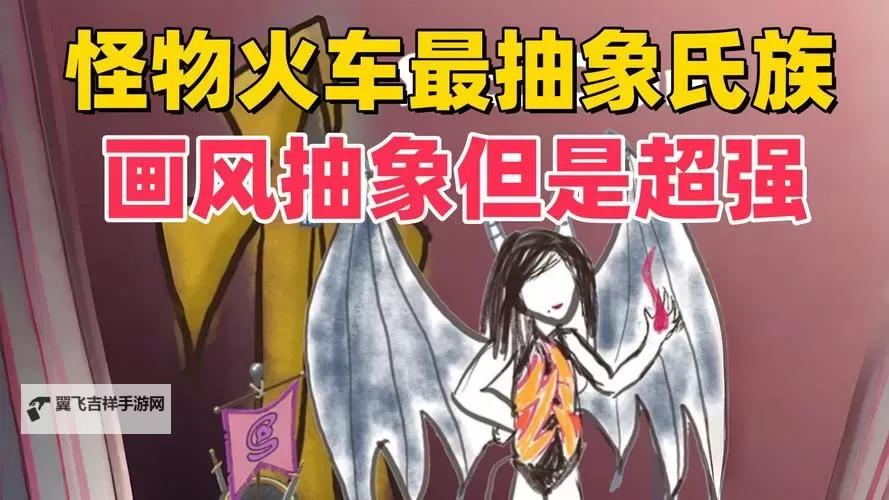 像《怪物火车》的游戏推荐 像怪物火车的游戏盘点图1