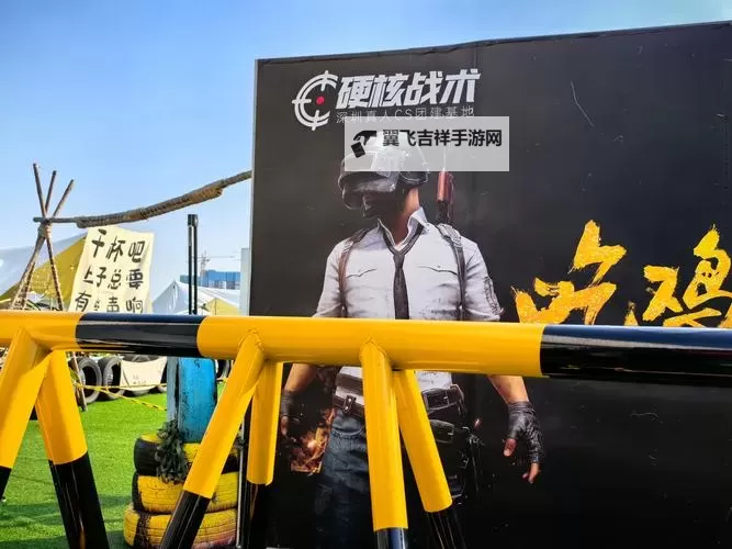 战场的光影与呼吸：真人直播刺激战场在哪里图1