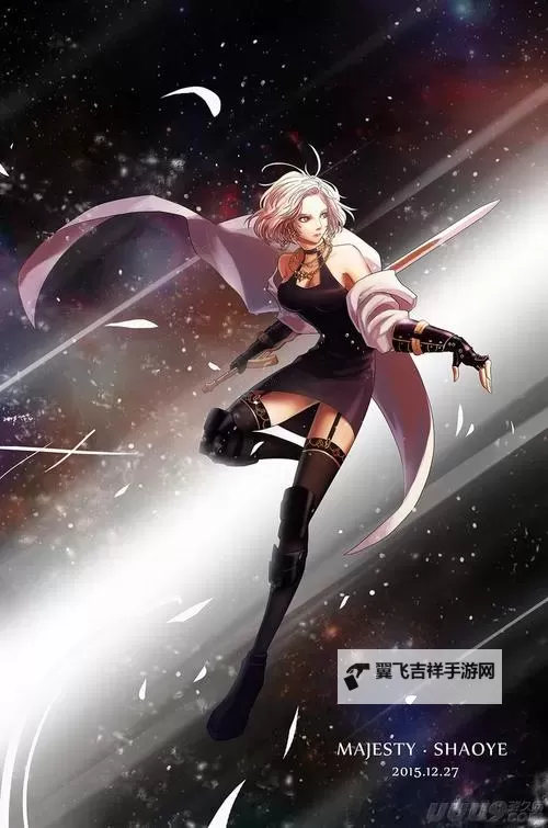 驭剑士pk:夜空之下的最终对决图1