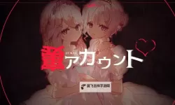 最近中文字幕免费MV视频：收录当下最热新歌MV合集