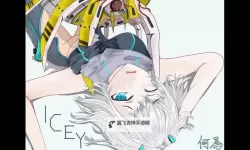 《艾希（ICEY）》人物与战斗方式图文介绍 艾希好玩吗