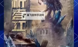 必玩剧本杀类游戏合集 有哪些必玩的剧本杀类游戏