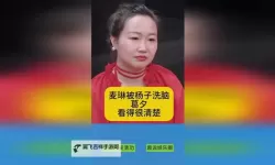雨夜书房里的边界笔记：17.c-起草红桃视频