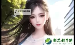 岳伦免费看小说：一本关于自由阅读的城市传说