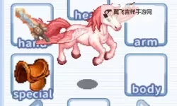 飘流幻境双开神器 轻松一键搞定飘流幻境挂机双开