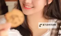 最美情侣中文观看完整版高清：甜蜜爱情全片回顾与幕后花絮