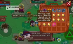 《见习猎魔团》魅影剧场攻略：手把手教你单刷魅影剧场！