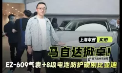 永久939W乳液78：焕亮肌肤的持久光泽秘方