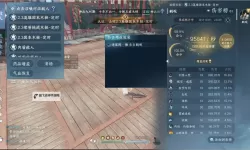 《龙吟大陆》公会系统玩法介绍  《龙吟大陆》公会系统详解